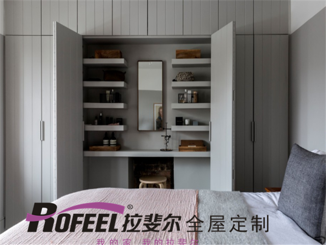 亚洲午夜天堂全屋（wū）定製|別再抱怨（yuàn）收納（nà）空間小了（le），合理利用15cm的縫隙，收納（nà）能力驚人!