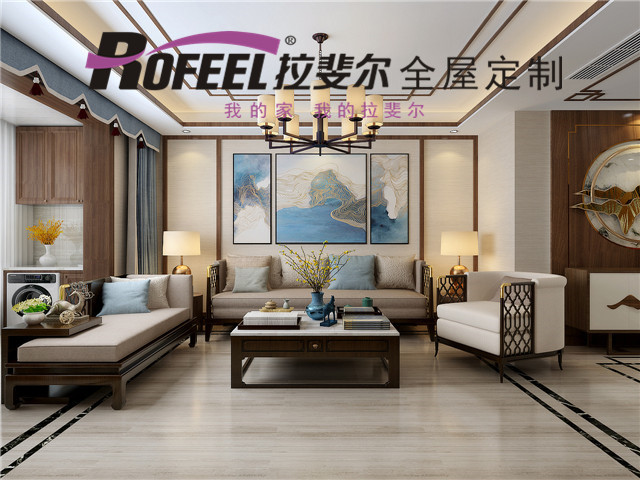 拉（lā）斐爾全屋定製|145平新中式設計，素靜典雅、古韻別致！