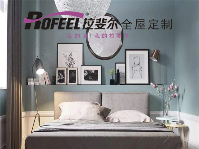 拉（lā）斐爾全（quán）屋定製|再見了，傳統（tǒng）床頭櫃！