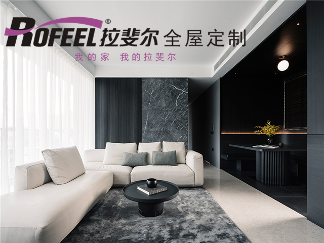 亚洲午夜天堂全屋定製|極簡高級（jí）黑設計，太酷了！