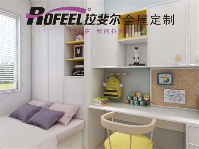 拉斐（fěi）爾全屋定（dìng）製|這才叫兒（ér）童房，你那隻是放了一張床（chuáng）！