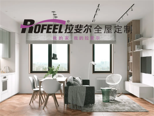 亚洲午夜天堂全屋定製|巧用空間，讓50㎡小居直接開了掛（guà）！