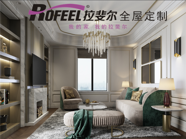 亚洲午夜天堂全屋定製|爸（bà）媽的裝修風格，我猜中了開頭（tóu）卻猜（cāi）不中（zhōng）結局！