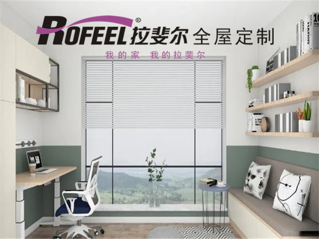 亚洲午夜天堂全屋定製|誰說陽（yáng）台隻能晾衣服？這樣設計太讚了！