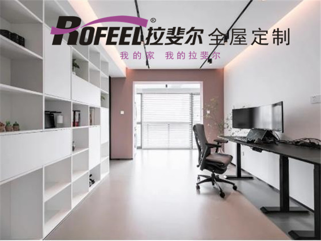 亚洲午夜天堂全屋定製（zhì）|89平米破舊二手房大改造，住出100平米的感覺！