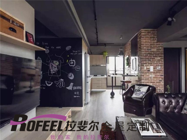 行業動態|2021年家（jiā）居生活和消費發展（zhǎn）趨勢分析。