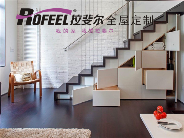 亚洲午夜天堂全屋定製|樓梯下方空間利用，展現居家收納的完美一麵！