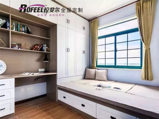 亚洲午夜天堂（ěr）全屋定（dìng）製|小戶型有必（bì）要（yào）留客房嗎？這樣裝更香！