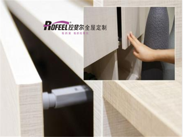 亚洲午夜天堂全屋定製|無把手設計，正在（zài）悄悄掀起一股流行（háng）風潮~