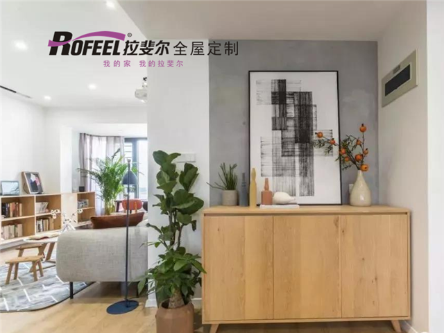 拉斐（fěi）爾全（quán）屋定製|110㎡北歐風裝（zhuāng）修（xiū）案例，親（qīn）友看了都羨慕不（bú）已~