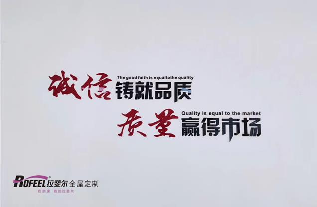 亚洲午夜天堂（ěr）全屋定製|安（ān）全的家具（jù）甲醛含量標準是多（duō）少？