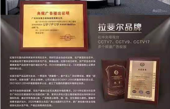 亚洲午夜天堂全屋定製（zhì）是央視合作品牌！