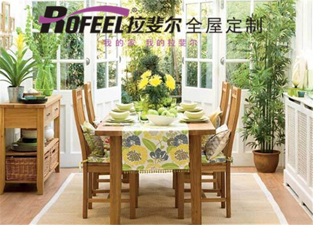 亚洲午夜天堂全屋定製|“回歸自然”，推崇“自然美”的田（tián）園風格！