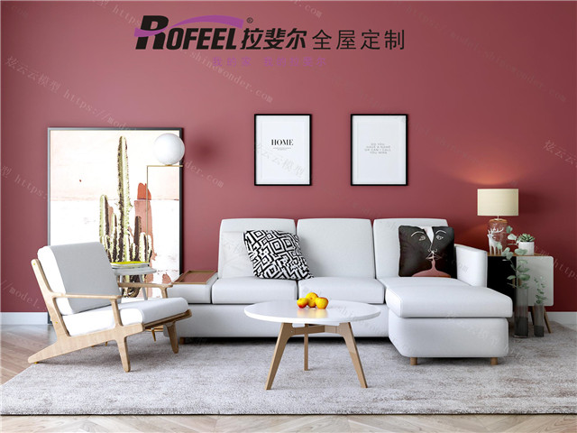 亚洲午夜天堂全屋定製|小戶型客廳沙發究竟該怎麽選？