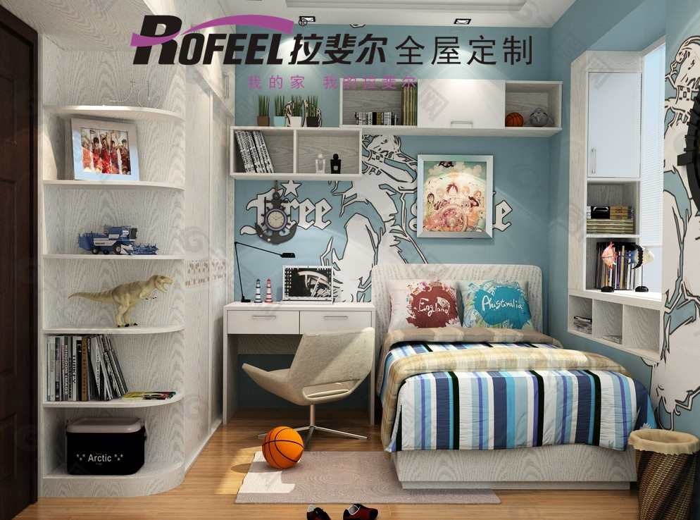 亚洲午夜天堂全屋定製|兒童房的家具（jù）應該如何擺設（shè）？