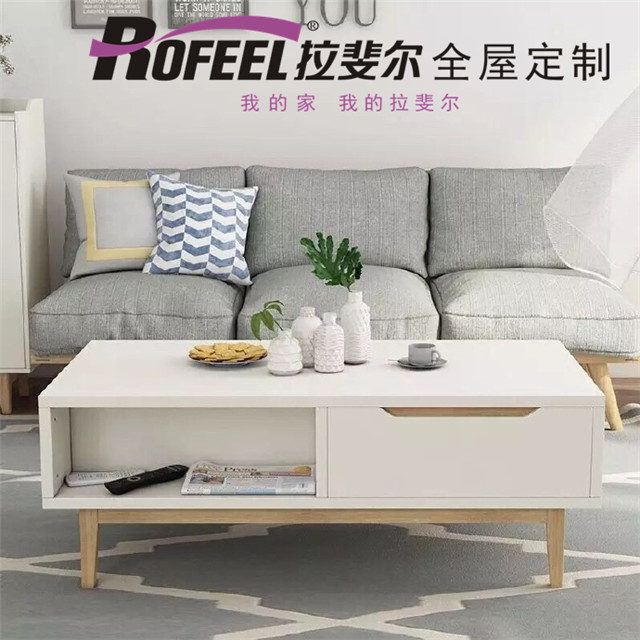 亚洲午夜天堂全屋定製|家中待客不能（néng）沒有的茶（chá）幾