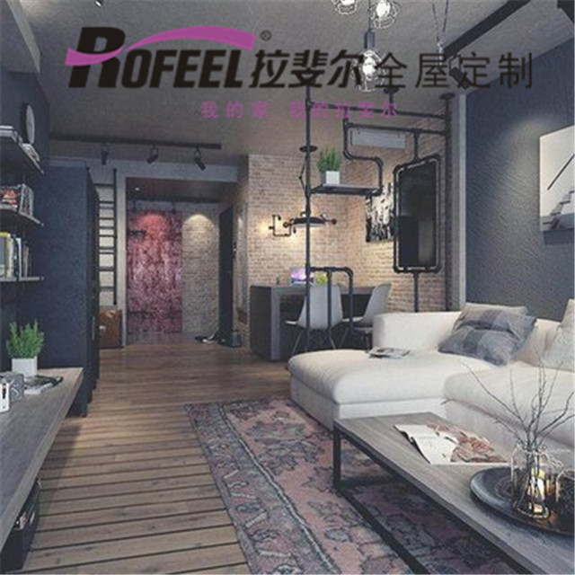 亚洲午夜天堂全屋定製|斑（bān）駁簡單美的複古工業風