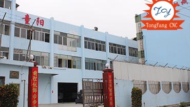 五金加工時（shí）進行生產加工（gōng）階段劃（huá）分的價值和（hé）意義