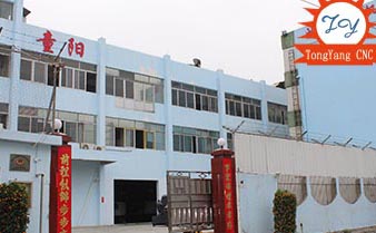 耳機（jī）五（wǔ）金配件加工廠