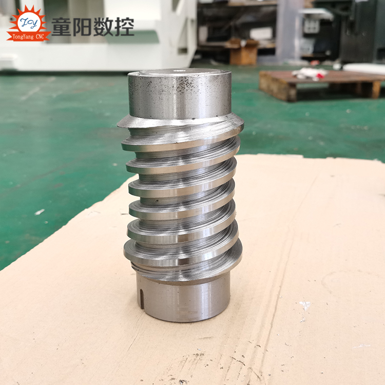 螺杆（gǎn）加工