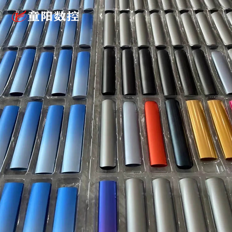 鋁合金電子(zǐ)煙外殼 鋁合金電子(zǐ)煙外殼