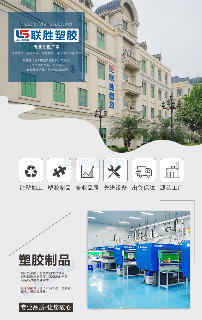 電子煙五金加工廠家 電子煙(yān)五金加工廠家