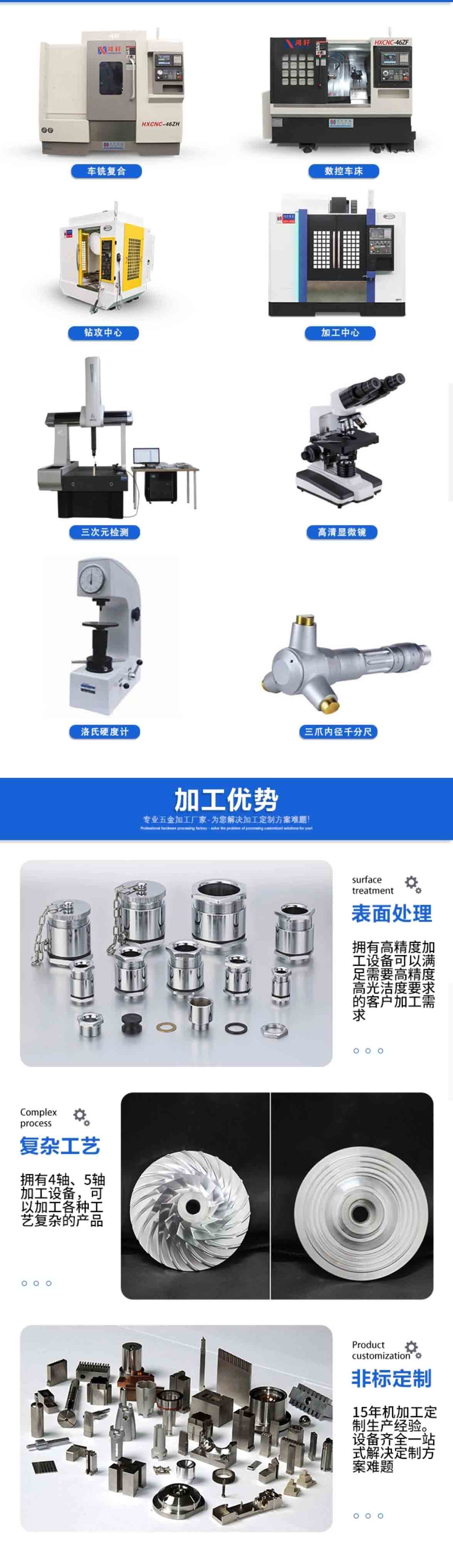 不鏽鋼電子煙霧化器外殼 不(bú)鏽鋼電子煙霧(wù)化器外殼