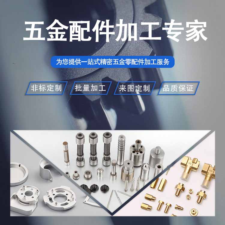 不鏽鋼鋁合金衝壓拉伸管