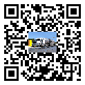 汽車衡設計要（yào）考慮（lǜ）的方麵
