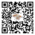 快（kuài）遞物流（liú）倉儲DWS係統