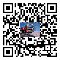 電子地磅稱重數據不準的原因分享