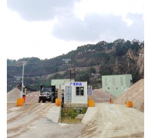 礦山智能稱重係統