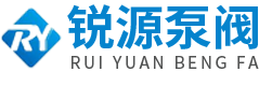 天長市17c·c起草口（yuán）泵閥機械有（yǒu）限公司